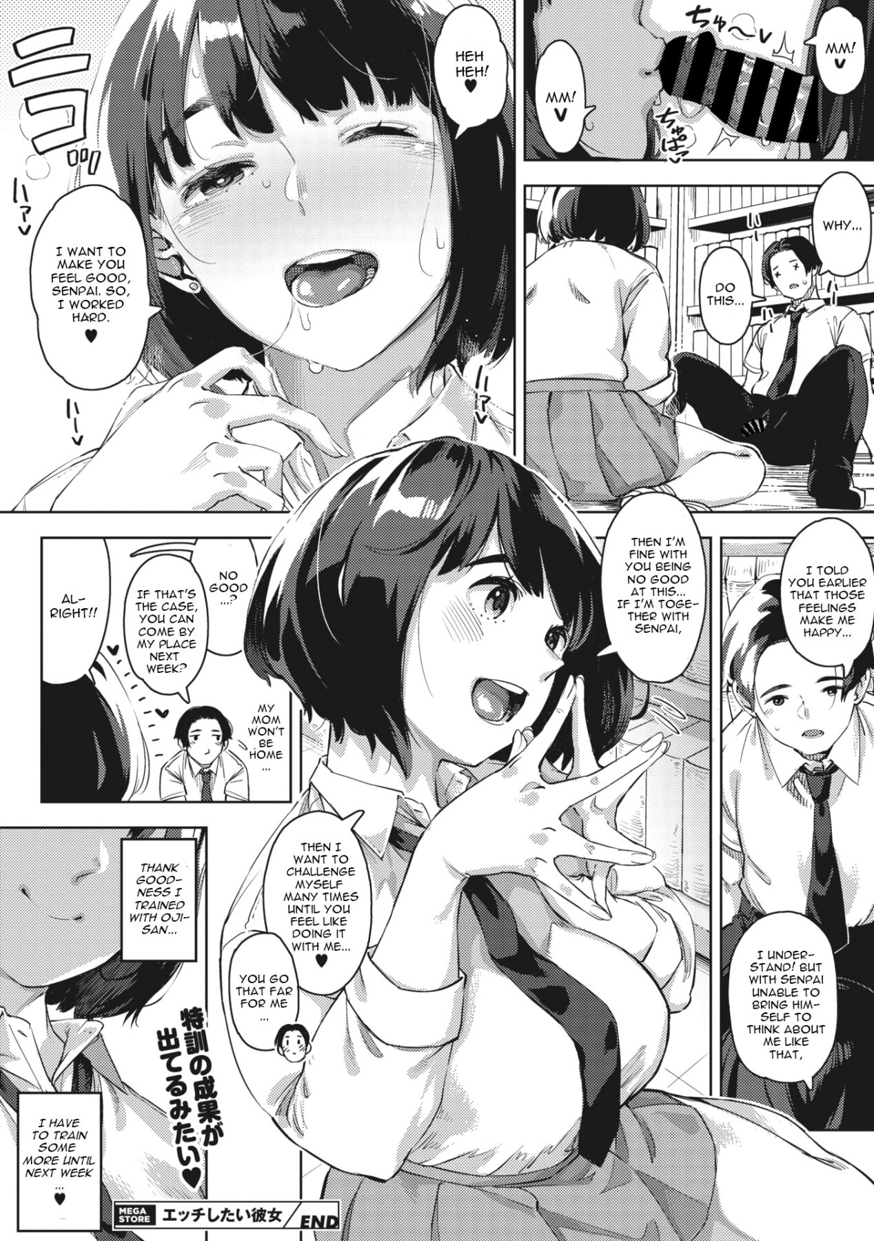 Hentai Manga Comic-My girlfriend who wants to have sex + My girlfriend who wants to have sex-Chapter 2-31